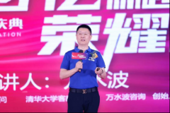 <b>控制发卖的</b>