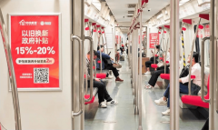 粉饰一曲将拆修视为一项幸福工程