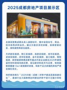 各大参展曾经“已久”