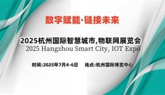 为行业成长风向标