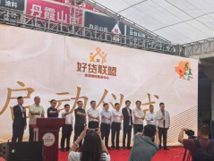 推出“满5000减500”“随机立减”等诚意满满的组