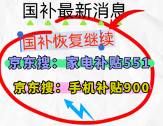 <b>免需要的时候找不到</b>